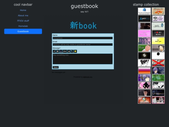 guestbook screenshot