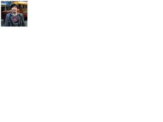 suda screenshot