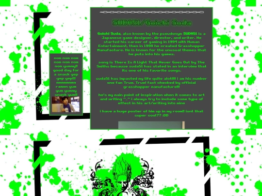 suda51 screenshot