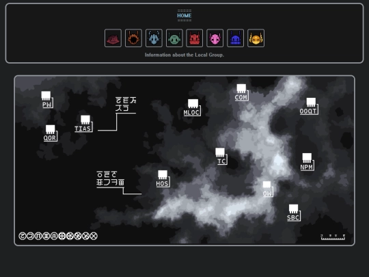 SECTION/cast screenshot