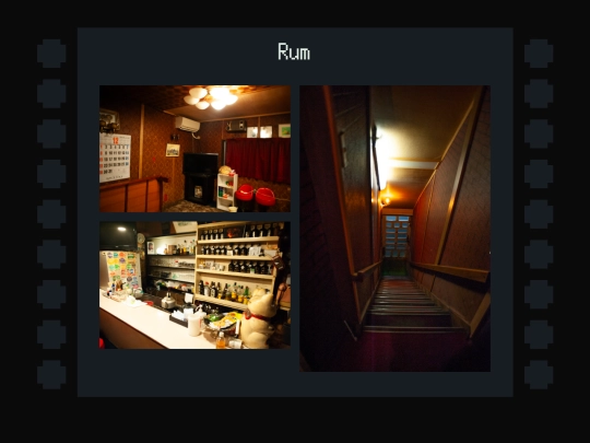 albums/photography/2026/03/02/Rum screenshot