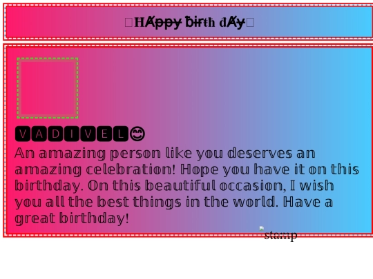 birthday/vadivel screenshot