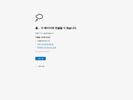 yadongkorea.red screenshot