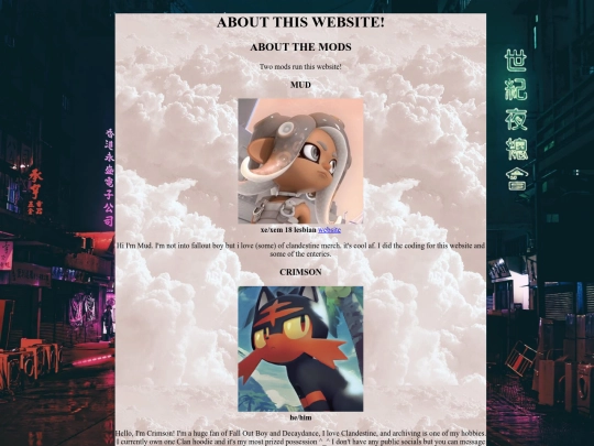about screenshot