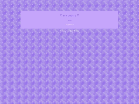 art/poetry screenshot