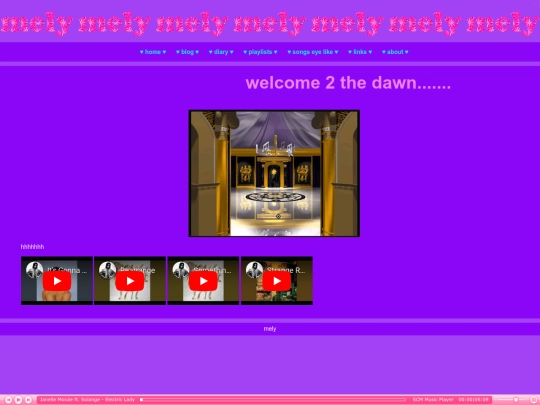 blog/22_07_15_test screenshot
