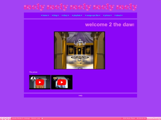 princesongs screenshot