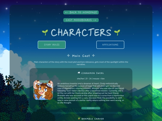 stories/story-cast/poe-cast screenshot