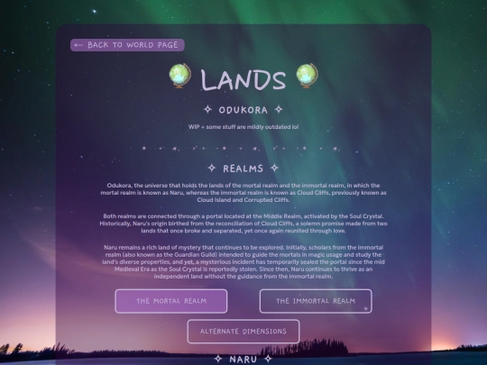 world/lands screenshot