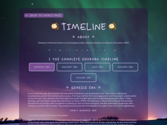 world/timeline screenshot