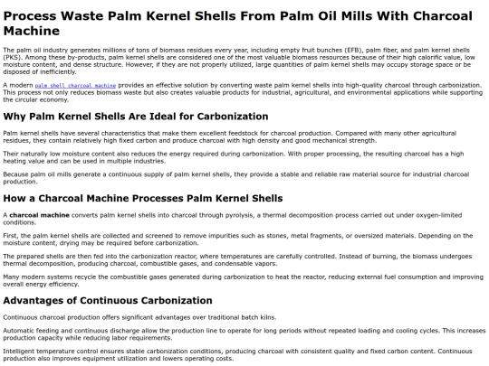 process-waste-palm-kernel-shells-from-palm-oil-mills-with-charcoal-machine screenshot