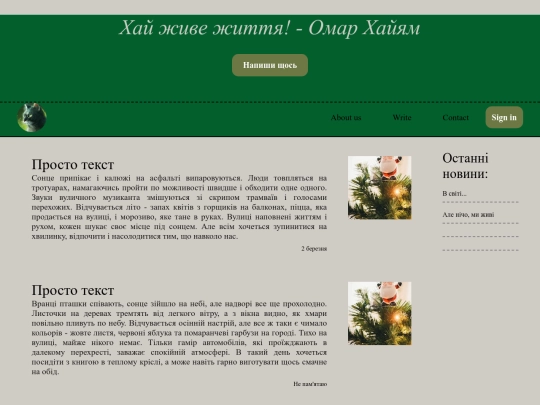 01.task screenshot