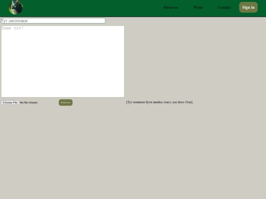 0101 screenshot