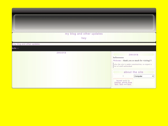 mainpage screenshot