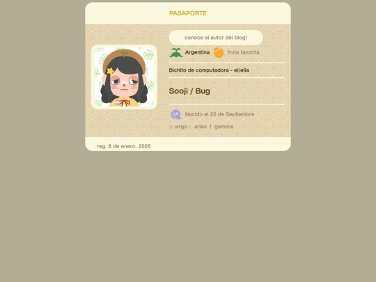 about/passport screenshot