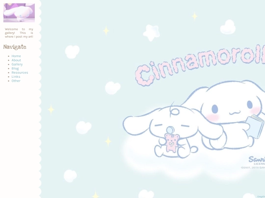 gallery screenshot