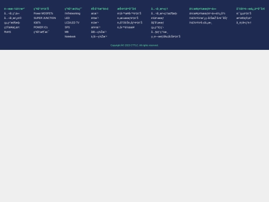 CTTLC/frontEnd/html/footer screenshot