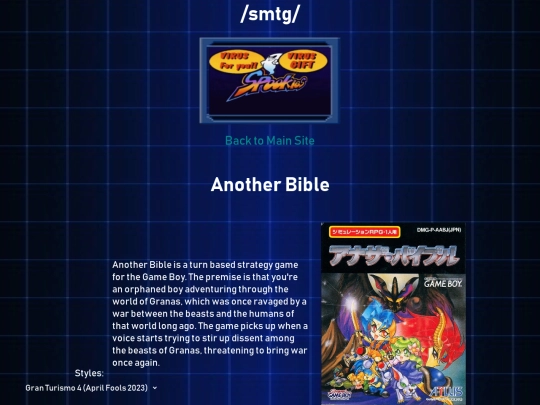 another_bible screenshot