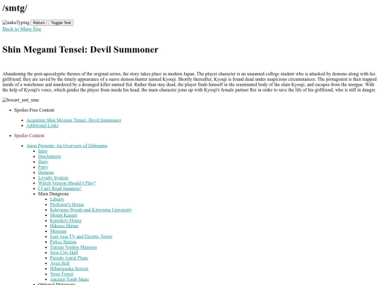 boxarts/shin_megami_tensei_devil_summoner screenshot