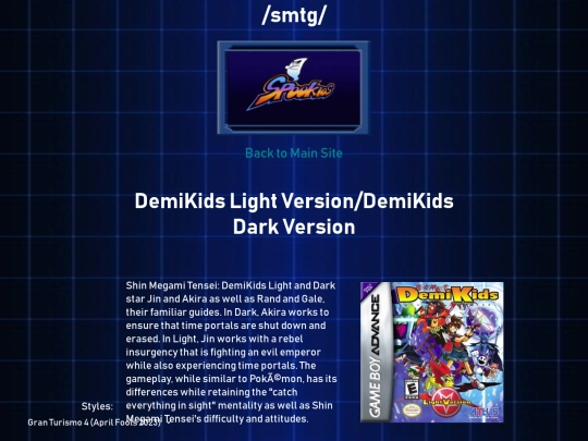 demikids screenshot