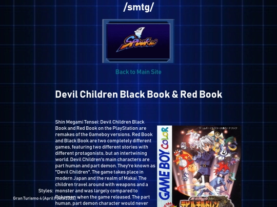 devil_children_black_red screenshot