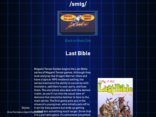 last_bible screenshot