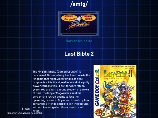 last_bible_2 screenshot