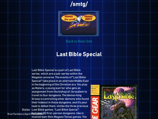last_bible_special screenshot