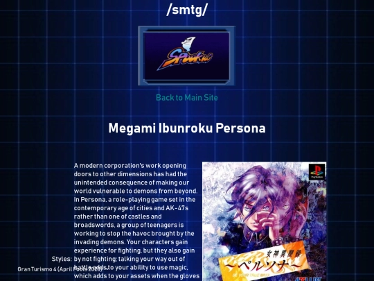 persona_1 screenshot
