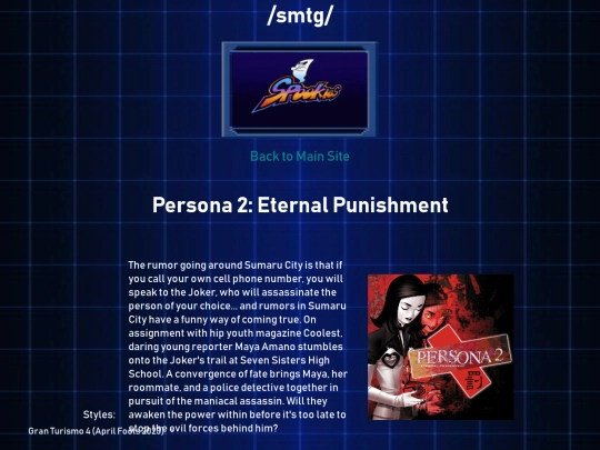 persona_2_eternal_punishment screenshot
