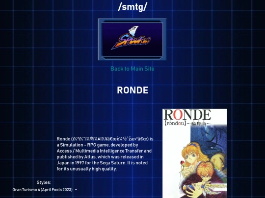 ronde screenshot