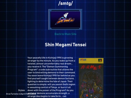 shin_megami_tensei screenshot