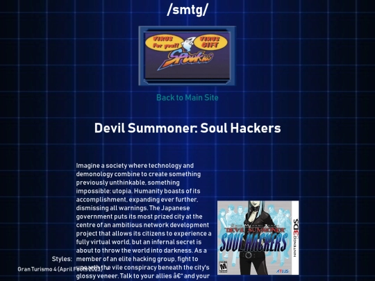 shin_megami_tensei_devil_summoner_soul_hackers screenshot