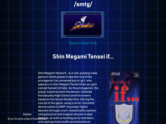 shin_megami_tensei_if screenshot
