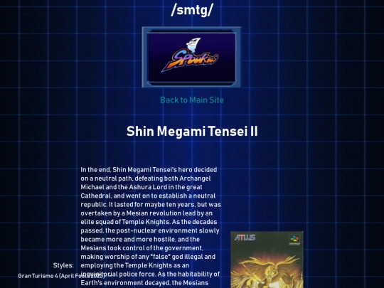 shin_megami_tensei_ii screenshot