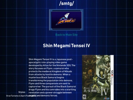 shin_megami_tensei_iv screenshot