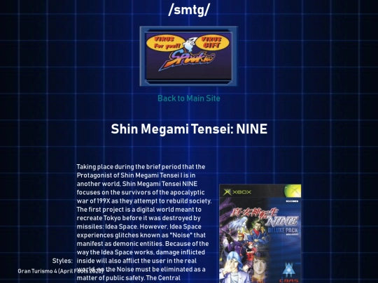 shin_megami_tensei_nine screenshot