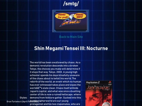 shin_megami_tensei_nocturne screenshot