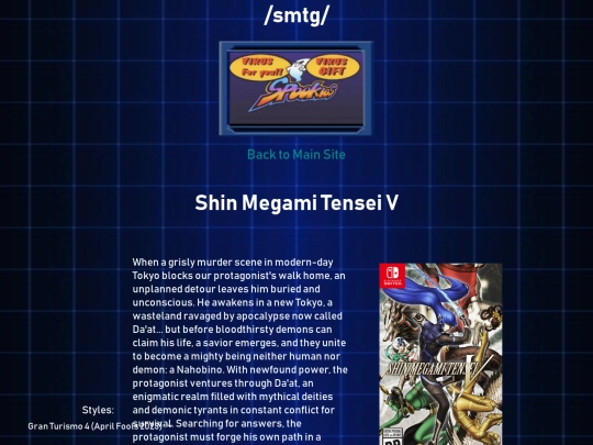 shin_megami_tensei_v screenshot