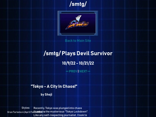smtgevents_devil_survivor screenshot