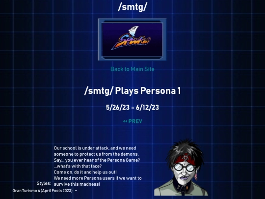 smtgevents_persona_1 screenshot