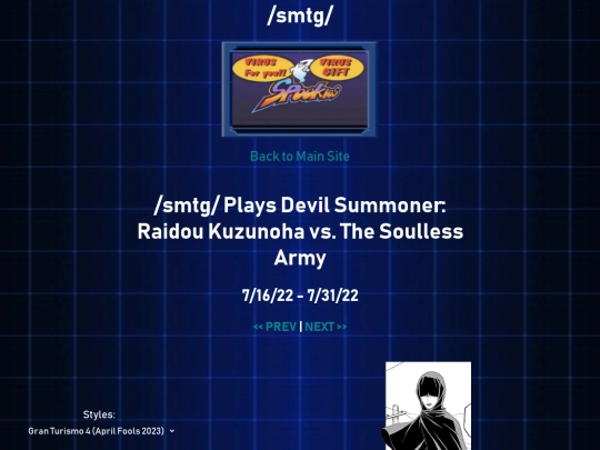 smtgevents_raidou_1 screenshot