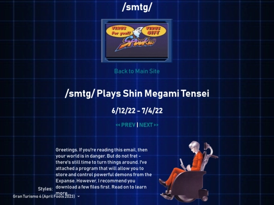 smtgevents_shin_megami_tensei screenshot