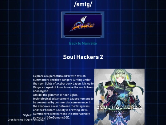 soul_hackers_2 screenshot