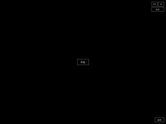 1970000000000 screenshot