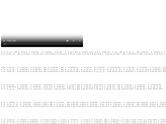 hey screenshot