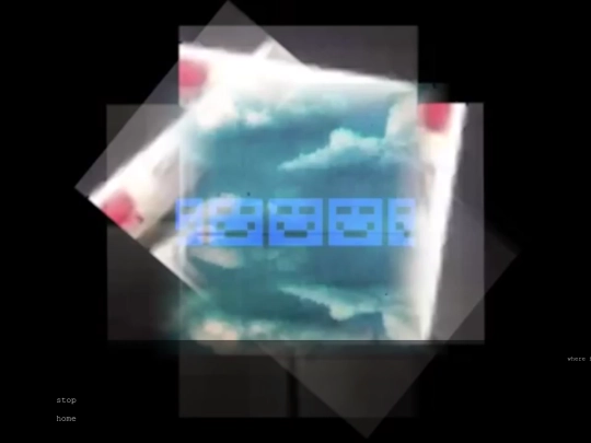 water screenshot