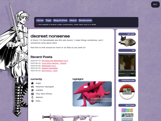 home screenshot