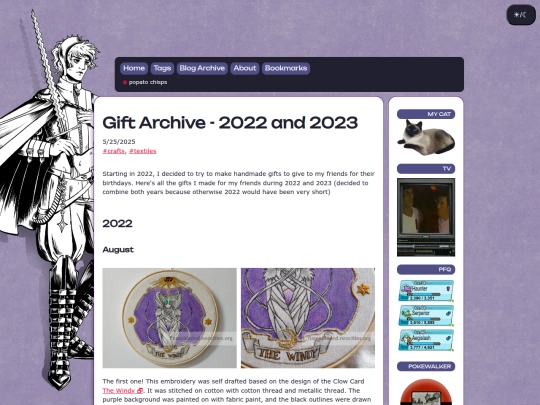posts/2025-05-25-Gift-Archive-22-23 screenshot