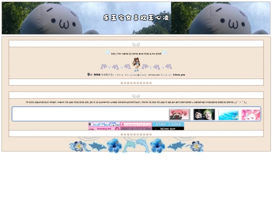 home screenshot